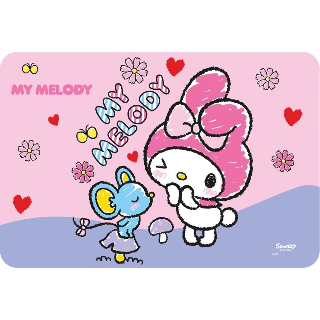 Précommande : MY MELODY - 1 Set de Table '43x29cm'