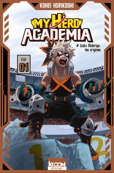 Précommande : MY HERO ACADEMIA - Tome 1 - EDITION COLLECTOR BAKUGO
