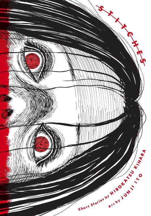 Précommande : SUTURES - JUNJI ITO