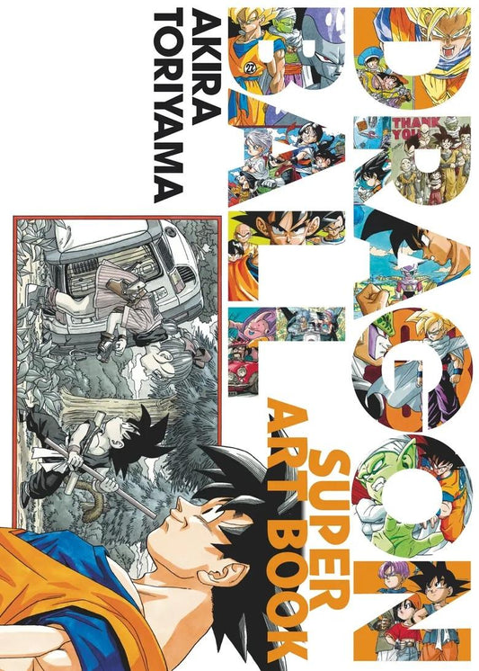 Précommande : DRAGON BALL - LE SUPER ART BOOK - COFFRET