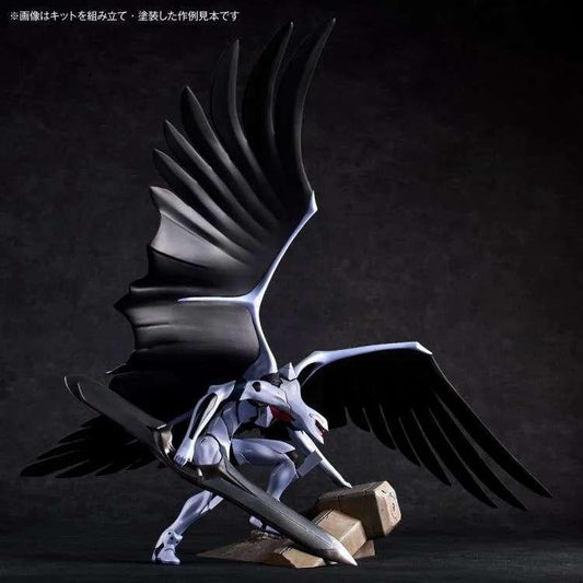 Précommande : EVANGELION - Mass Production Machine - Model Kit Artpla 28cm