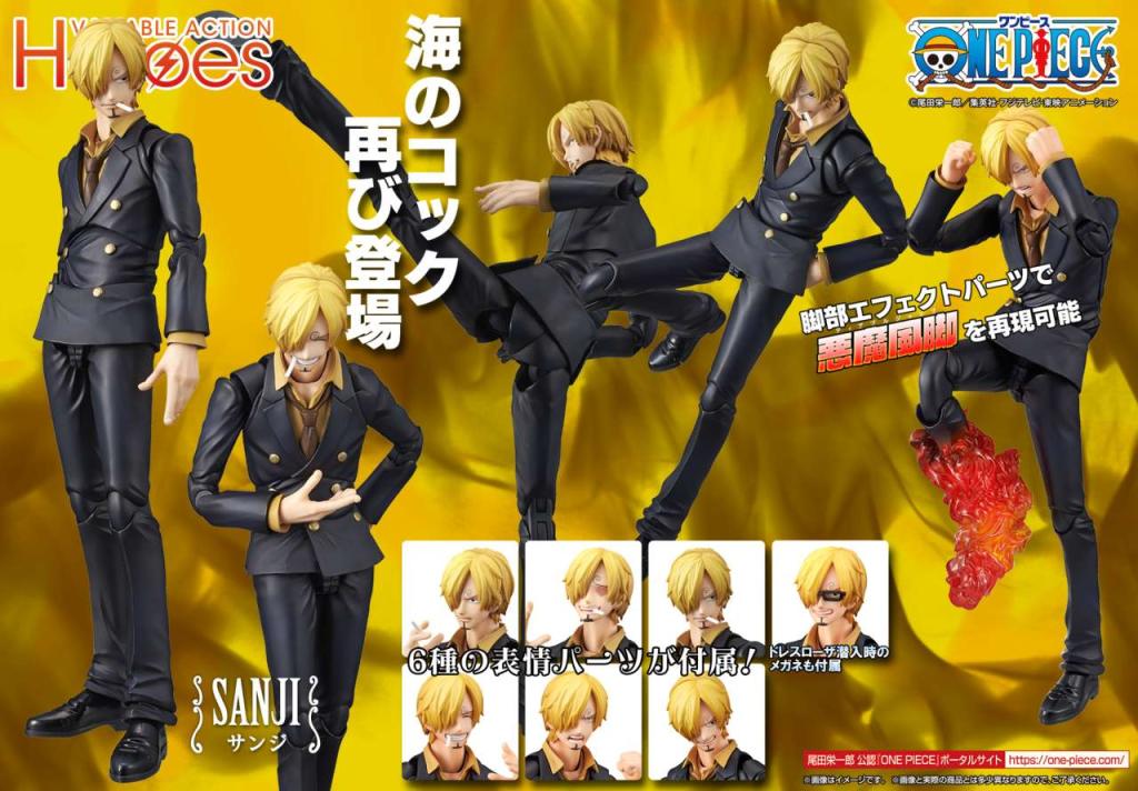 Précommande : ONE PIECE - Sanji - Viarable Action Heroes 18cm