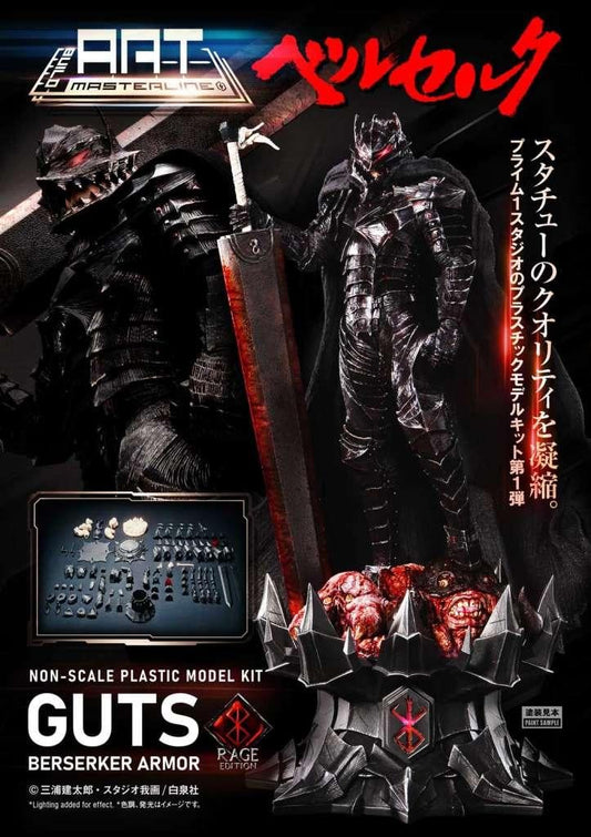 Précommande : BERSERK - Guts "Berserker Armor Rage" - Build Art Masterline 30cm