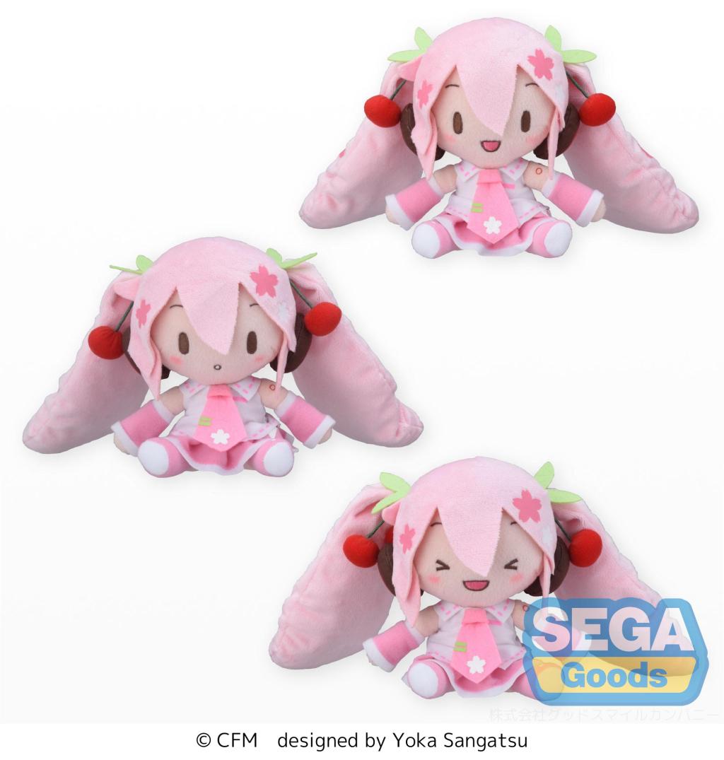 Précommande : HATSUNE MIKU - Hatsune Miku Sakura - Peluche