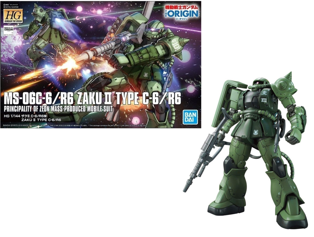 Précommande : GUNDAM - Model Kit - HG 1/144 - Zaku II Type C-6/R6