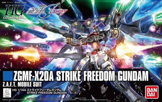 Précommande : GUNDAM - Model Kit - HG 1/144 - Strike Freedom Gundam - 13 CM