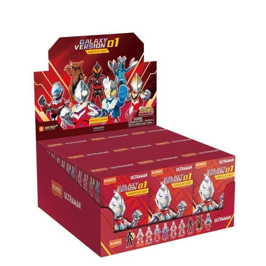 Précommande : ULTRAMAN - Galaxy Version Giants Light - Model Kit Blokees Display 9pc