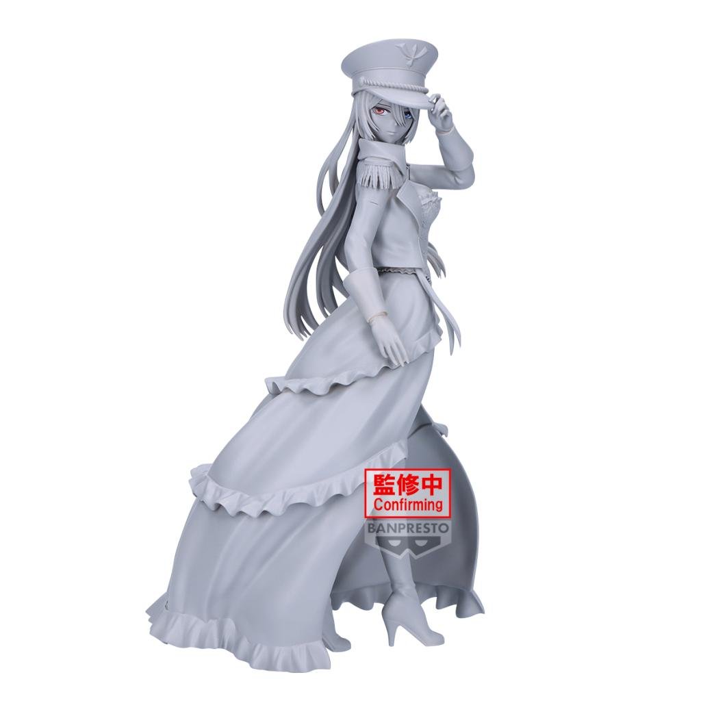 Précommande : SEXY COSPLAY DOLL - Marin Kitagawa - Figurine Espresto 23cm