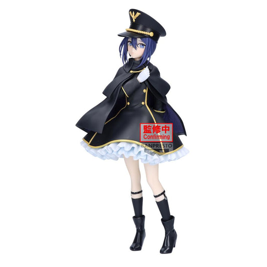 Précommande : SEXY COSPLAY DOLL - Sajuna Inui - Figurine Espresto 21cm