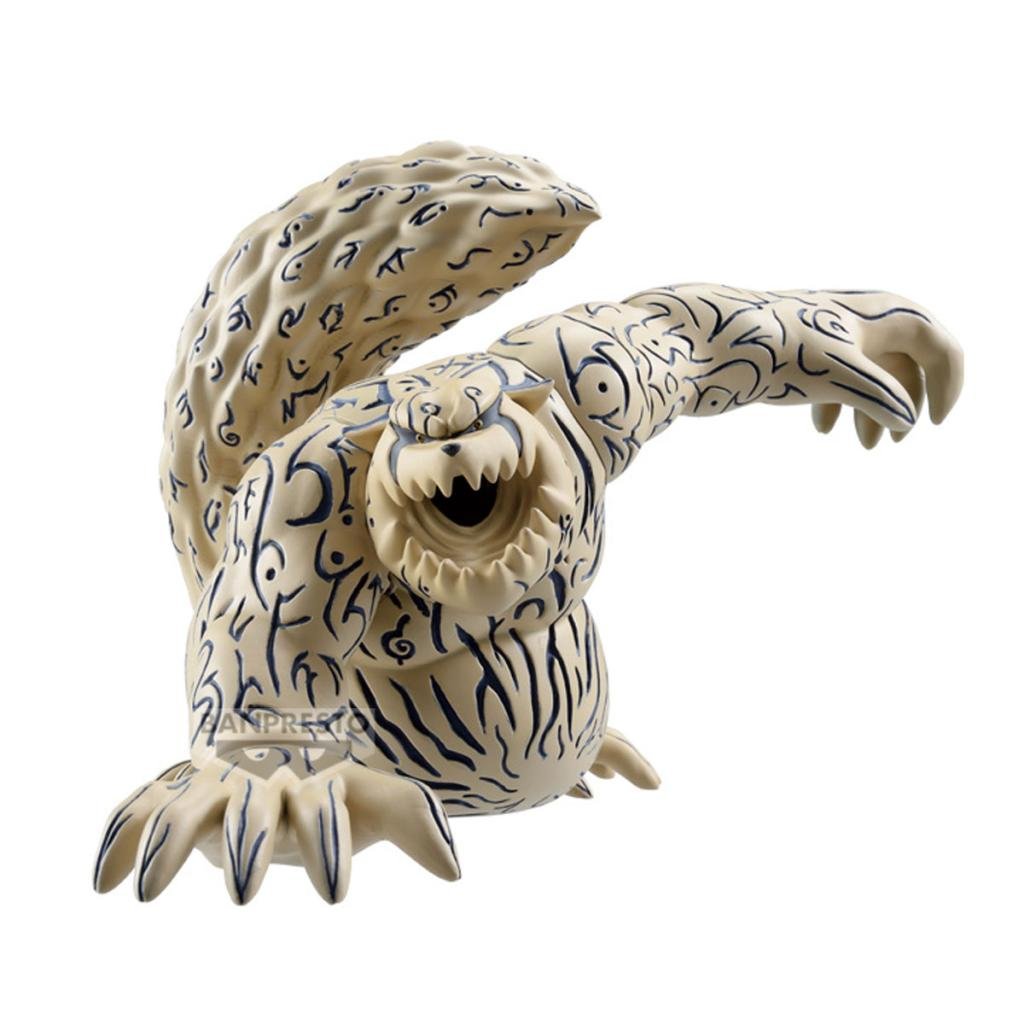 Précommande : NARUTO SHIPPUDEN - Shukaku - Figurine Soft Vinyl 10cm