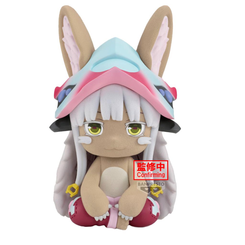 Précommande : MADE IN ABYSS - Nanachi - Figurine Big Fluffy Puffy 15cm