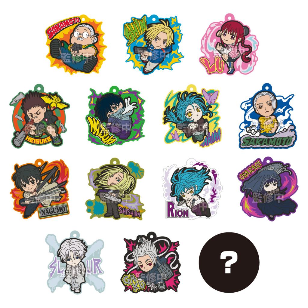 Précommande : SAKAMOTO DAYS - Assortiments 10 Pop Rubber 5cm