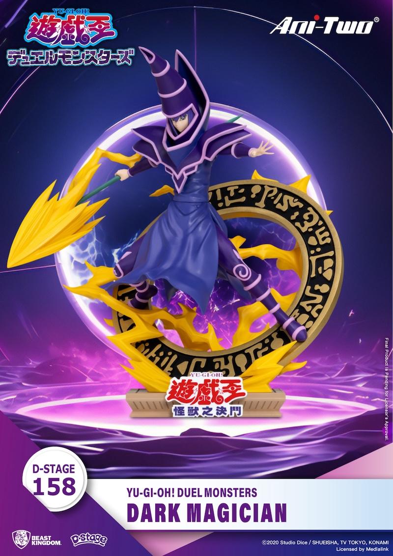 Précommande : YU-GI-OH - Dark Magician - Diorama D-Stage 15 cm