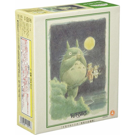 Précommande : MON VOISIN TOTORO - Totoro joue de l'ocarina - Puzzle 300P