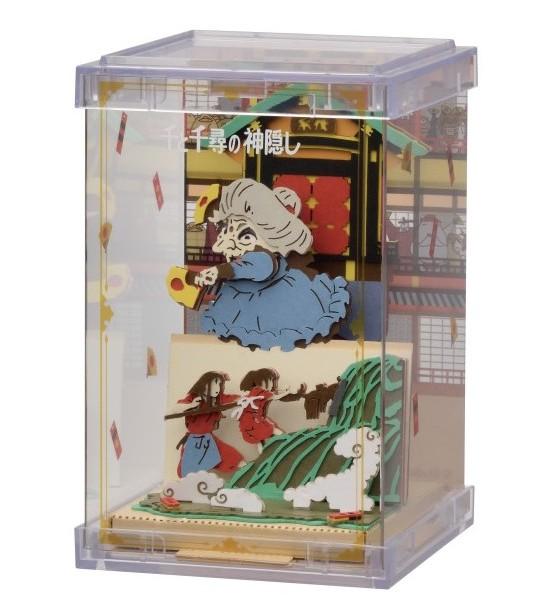 Précommande : LE VOYAGE DE CHIHIRO - Tire Chihiro! - Théâtre de papier Cube