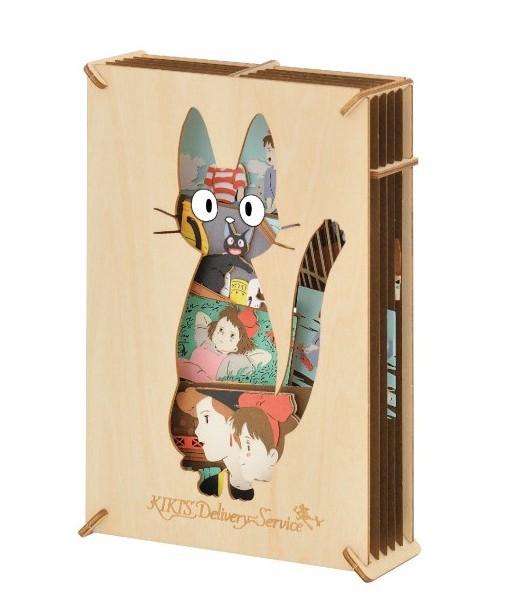Précommande : KIKI LA PETITE SORCIERE - Jiji - Théâtre de papier Style Bois