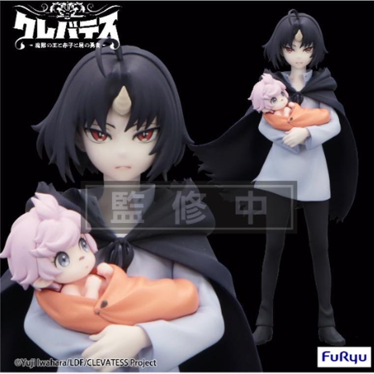 Précommande : CLEVATESS - Clen & Luna - Statuette Trio-Try-It 17cm