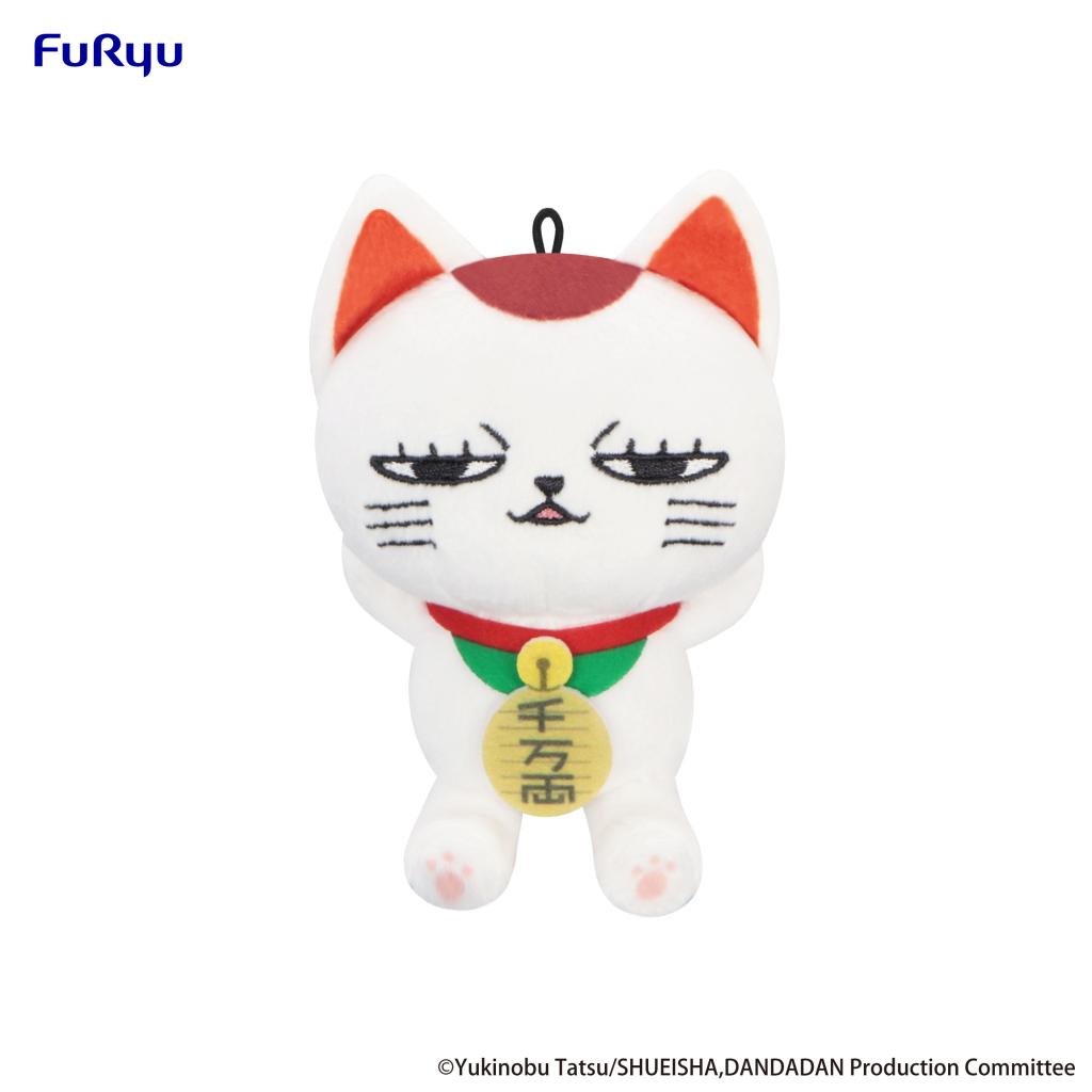 Précommande : DANDADAN - Turbo Granny - Mini Plush Toy A 12cm