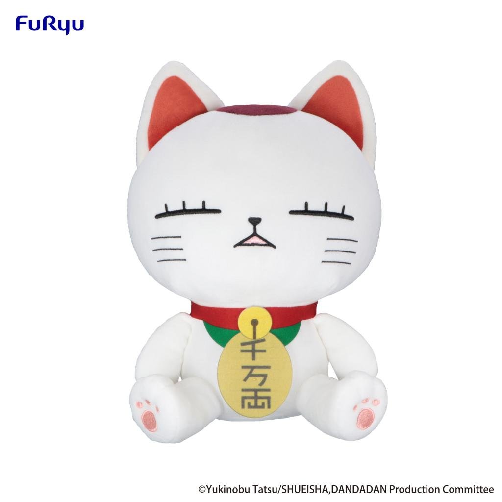 Précommande : DANDADAN - Turbo Granny A - Peluche 32cm