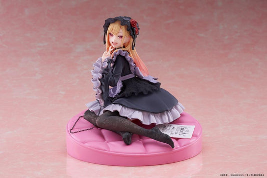 Précommande : SEXY COSSPLAY DOLL - Marin "Robe de Shizuku" - Statuette AMP+ 15cm