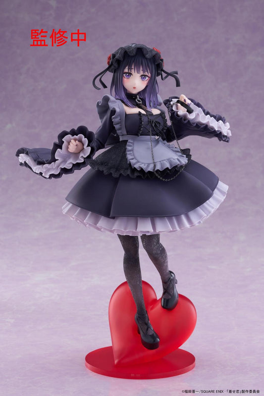 Précommande : SEXY COSSPLAY DOLL - Marin "Shizuku" - Statuette T-Most 25cm