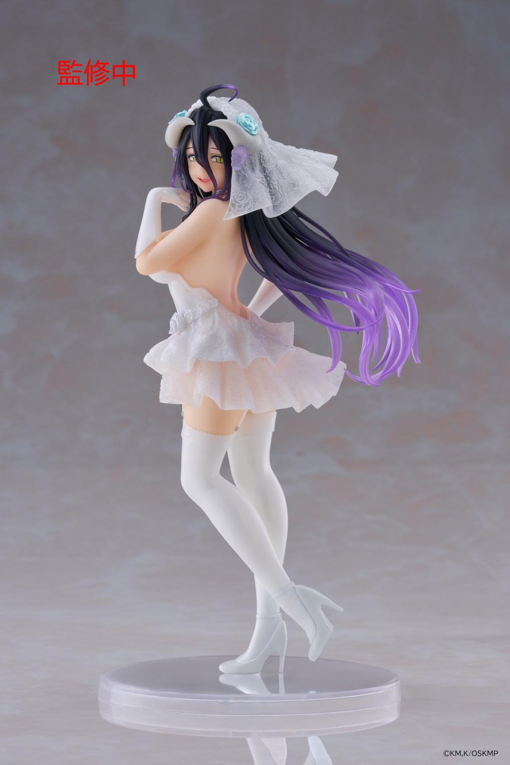 Précommande : OVERLORD - Albedo (Wedding) - Statuette Coreful 18cm