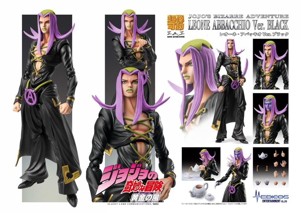 Précommande : JOJO PART 5 - Abbacchio "Black version" - Figurine Big Chozokado 16cm