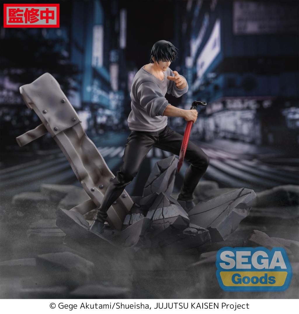 Précommande : JUJUTSU KAISEN - Toji Fushiguro "Encounter" - Figurine Figurizma 20cm