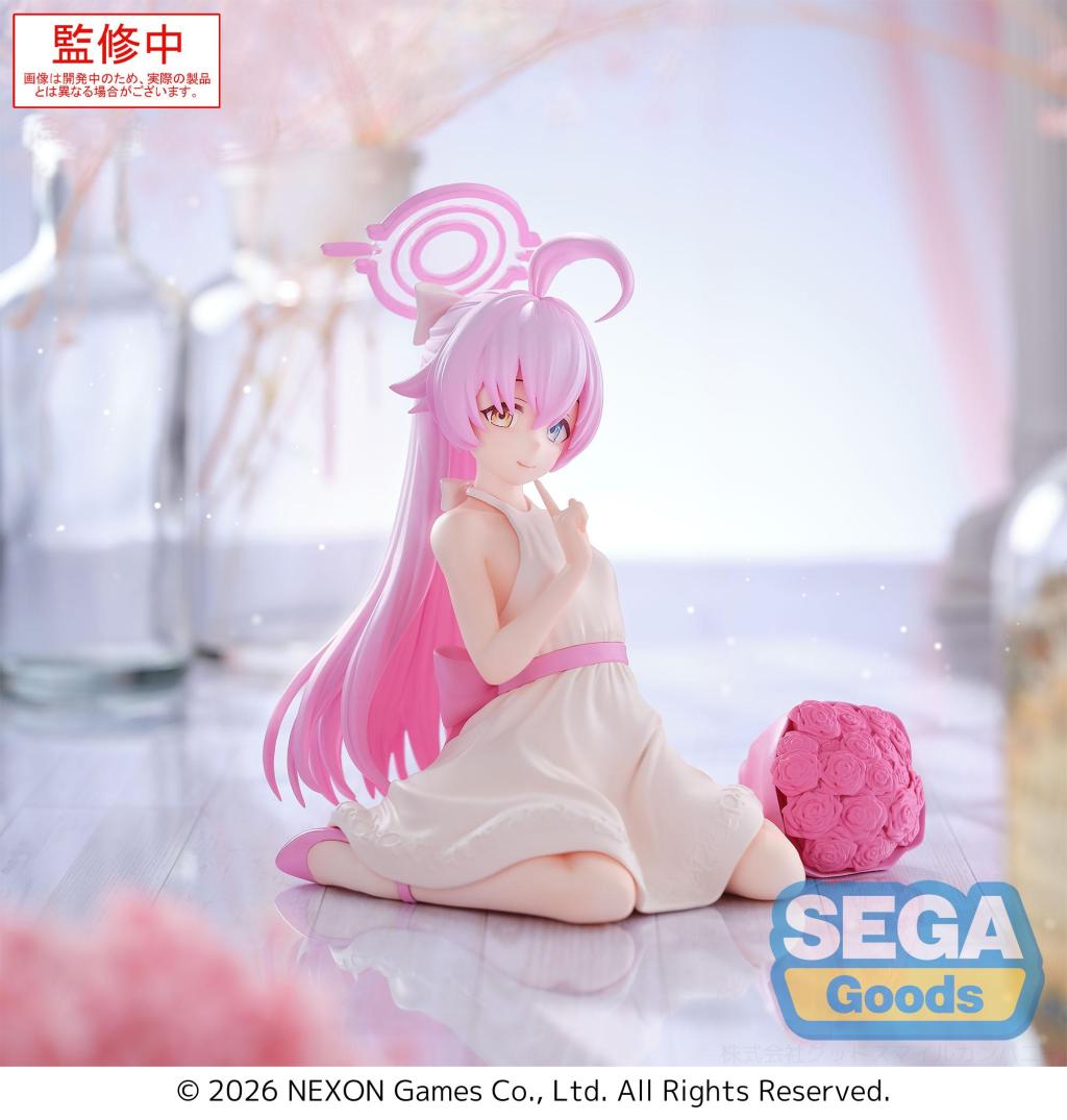 Précommande : BLUE ARCHIVE - Hoshino - Figurine Yumemirize 12cm