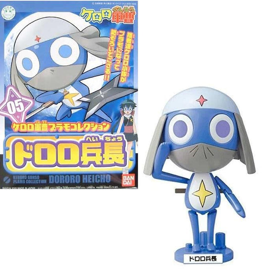 Précommande : KERORO - Lance Corporal Dororo - Model Kit