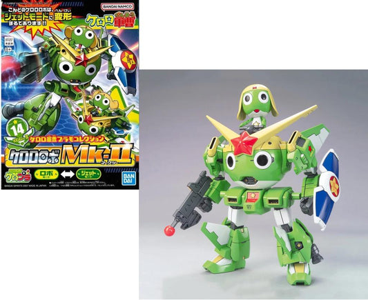Précommande : KERORO - Keroro Robo MK2 - Model Kit