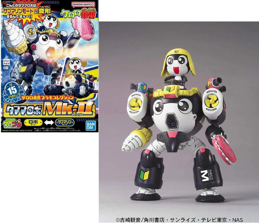 Précommande : KERORO - Tamama Robo MK2 - Model Kit