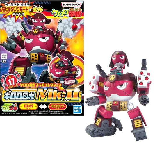 Précommande : KERORO - Giroro Robo MK2 - Model Kit