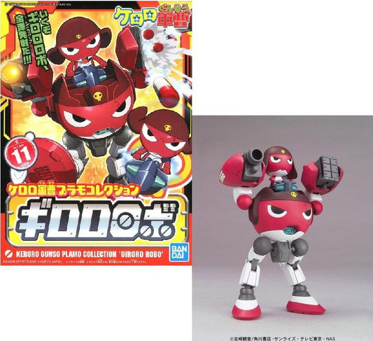 Précommande : KERORO - Giroro Robo - Model Kit