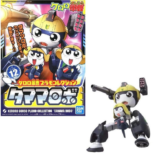 Précommande : KERORO - Tamama Robo - Model Kit