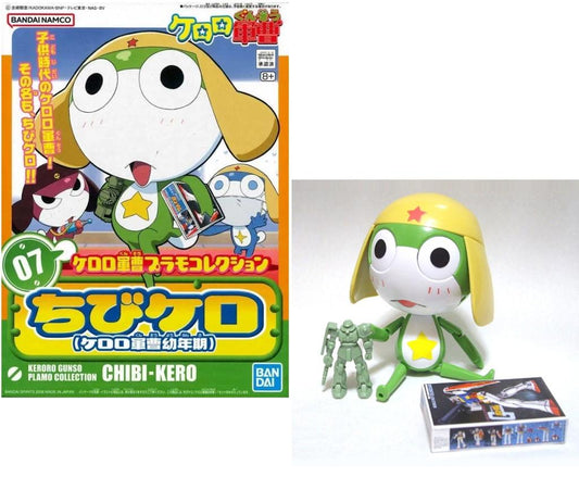 Précommande : KERORO - Keroro Gunso Childhood - Model Kit