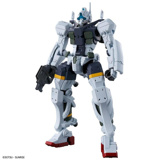 Précommande : GUNDAM - HG 1/144 GQuuuuuuX Bocata's Gelgoog (GQ) - Model Kit