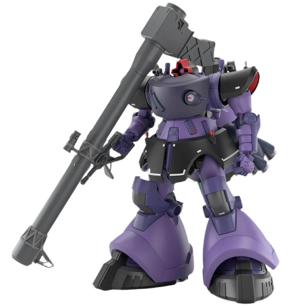 Précommande : GUNDAM - 1/144 GQuuuuuuX Gaia Ortega Rick Dom - Model Kit