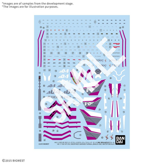 Précommande : MACROSS - HG 1/100 VF-31C Siegfried (Farina Jenius) Decals - Model Kit