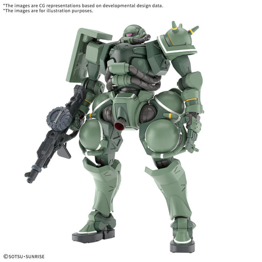 Précommande : GUNDAM - HG 1/144 Zaku (GQ) - Model Kit