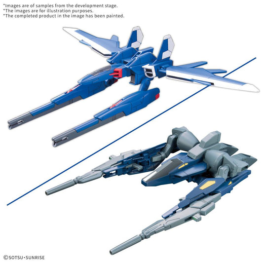 Précommande : GUNDAM - Option parts set Gunpla 18 (Build booster set) - Model Kit