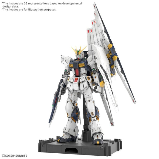 Précommande : GUNDAM - PG Unleashed 1/60 v Gundam - Model Kit