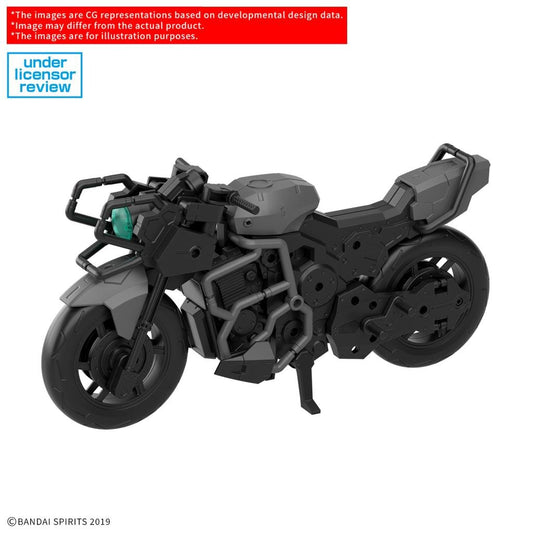 Précommande : 30MM - 1/144 Extended Armament Vehicule (Boost Wild Bike) - Model Kit