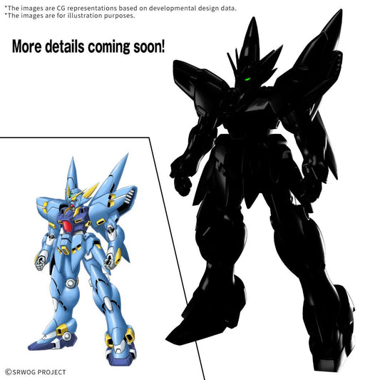 Précommande : SUPER ROBOT - HG Huckebein (PTX-08R) - Model Kit