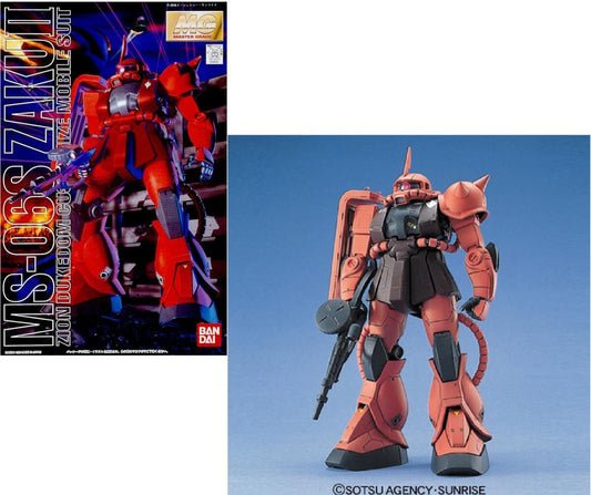 Précommande : GUNDAM - MG 1/100 MS-06S Zaku II - Model Kit
