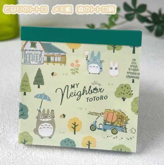 Précommande : MON VOISIN TOTORO - Totoro Forêt - Bloc Mémo 7.5x7.5cm