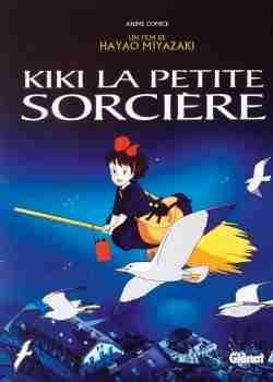 Précommande : STUDIO GHIBLI - Kiki La Petite Sorcière - Anime Comics