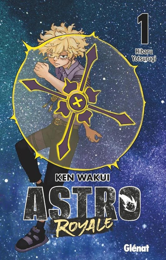 Précommande : ASTRO ROYALE - Tome 1 - EDITION COLLECTOR TERASU