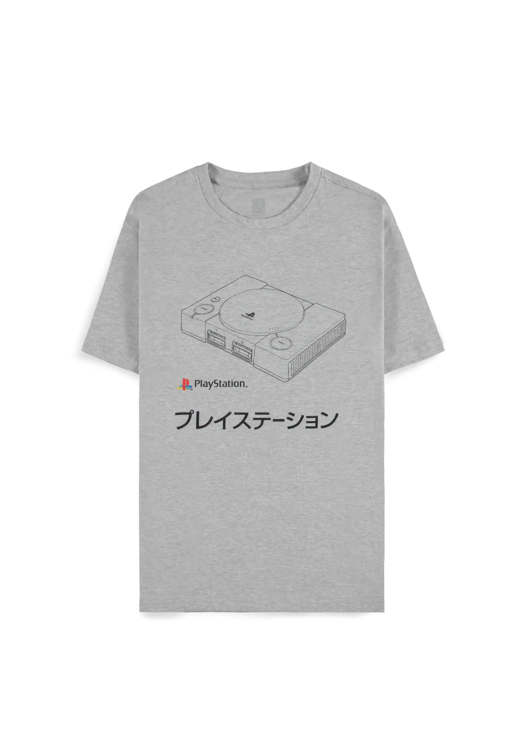 Précommande : PLAYSTATION - Console - T-Shirt Homme (M)