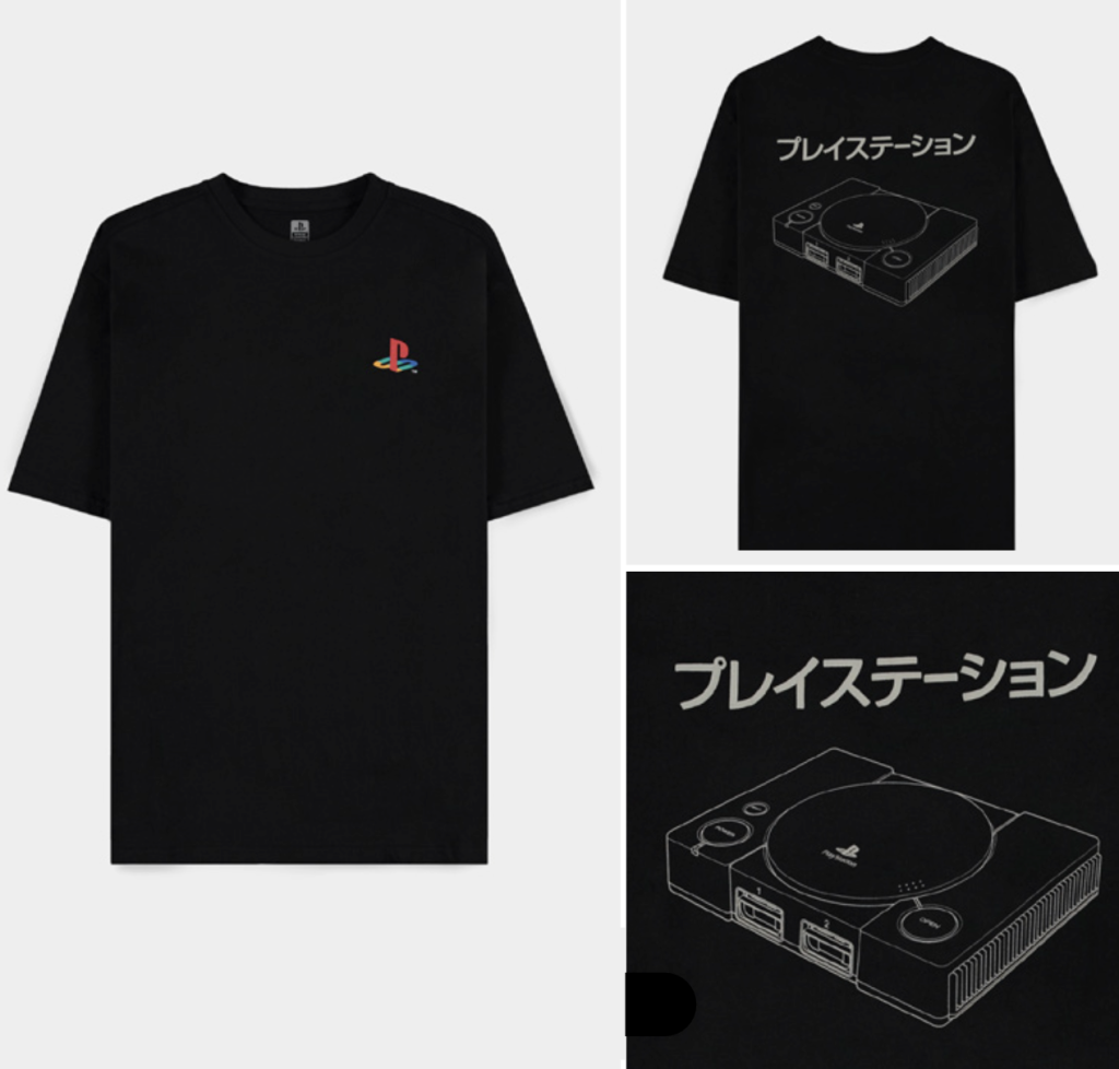Précommande : PLAYSTATION - Logo & Console - T-Shirt Homme (M)